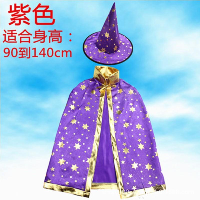 Halloween Cape Five-star Cape Children's Ball Bronzing Witch Cape Prop Cape Pumpkin Bag