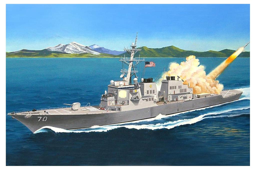 Hobby Boss 1/700 Submarine Series US Navy Destroyer Hopper DDG-70 Plastic Model
