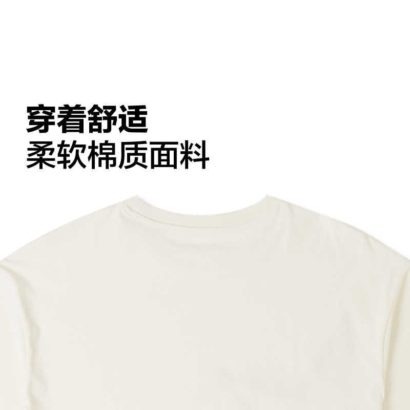 Converse T Shirts Women's Ecru Crew Neck Moderate Other 10027031-A01