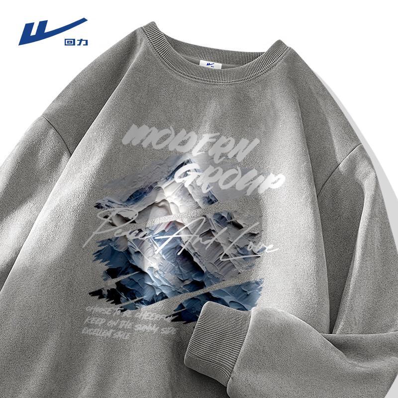 Warrior Men s Heavyweight Suede-Feel Brushed Fleece Crewneck Sweatshirt L