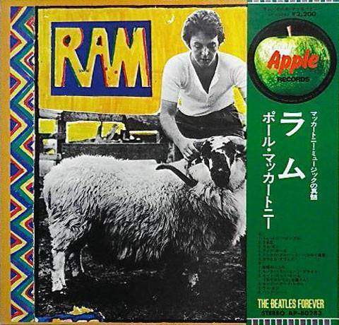 

LP Record PAUL MCCARTNEY - Ram (- Toshiba Emi) AP80283 APPLE 1973 Japan Rock Used
