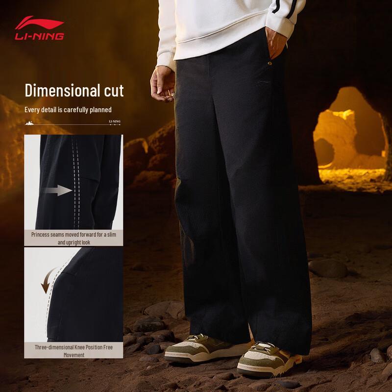 Li-Ning Men s Straight-Leg Paratrooper Casual Pants AKXV479 XXL