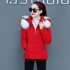 Damen Winterparka Übergröße Baumwollgefütterter Mantel Schmaler Langer Dicker Warmer Kapuzenmantel mit Kunstpelzkragen