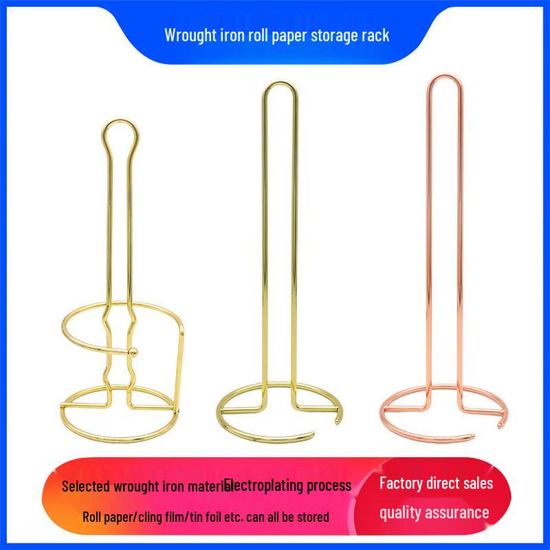 Nordic Kitchen Vertical Napkin Holder - Punch-Free Electroplated Metal Tissue Stand