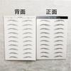 2022 Waterproof Eyebrow Tattoo Sticker New style