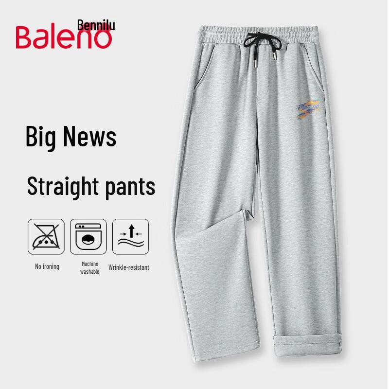 Baleno Herren Schwerer Baumwolle Locker Gerade Weitbeinige Hose