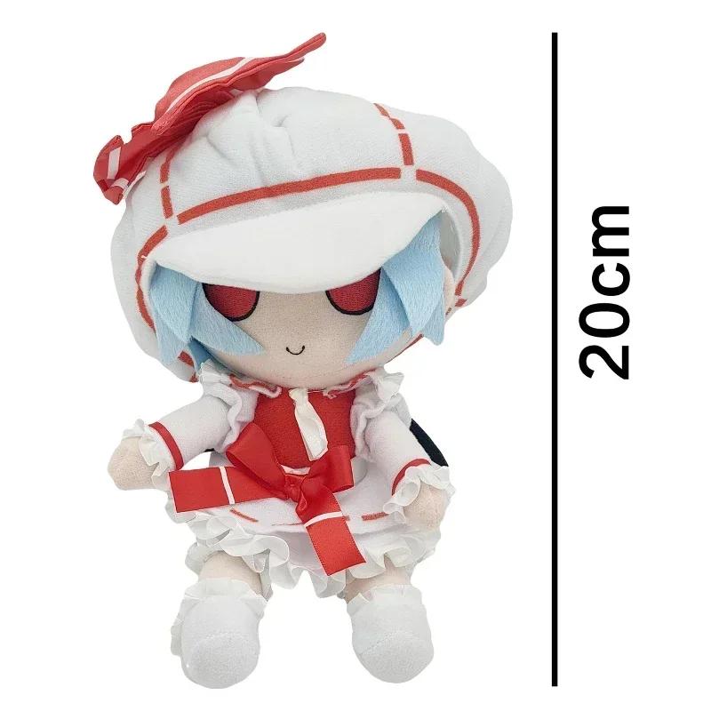 20cm Anime TouHou Project Plush Toys Sealed Club Smoke Hakurei Reimu Cirno Stuffed Doll Cosplay Plushie Birthday Christmas Gifts