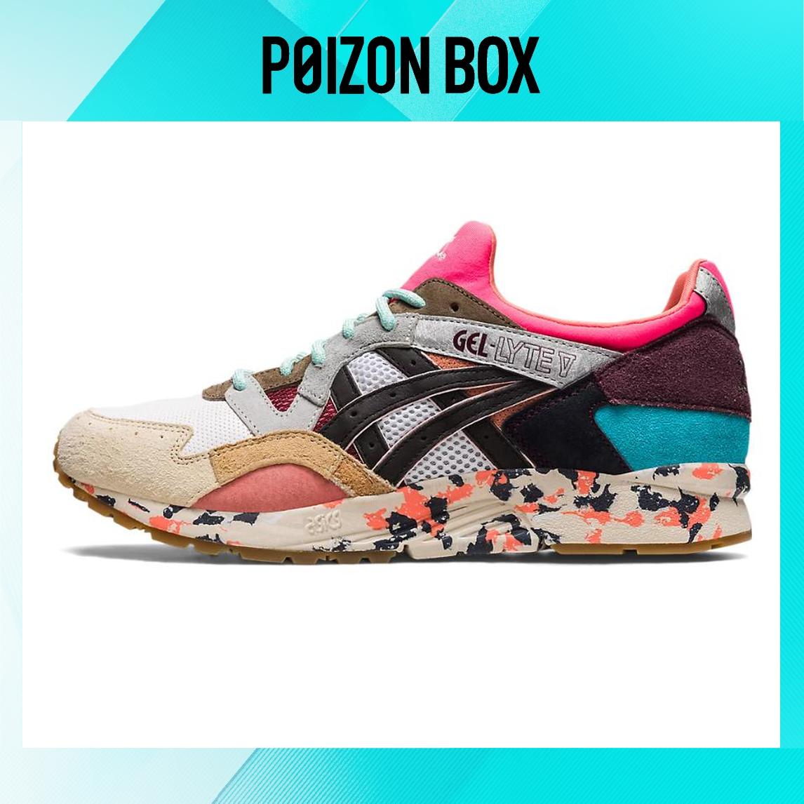 

кроссовки Unisex Asics Running shoes 1201A871-961