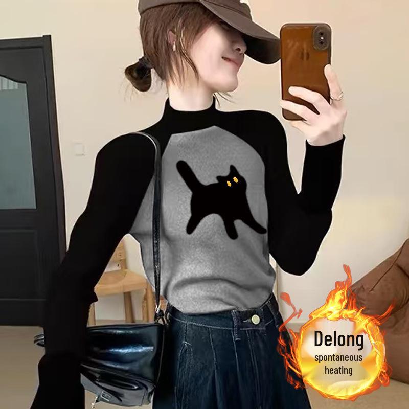 

Women s Slimming Color Block Raglan T-Shirt with Stand-up Collar M [90-105 lbs]