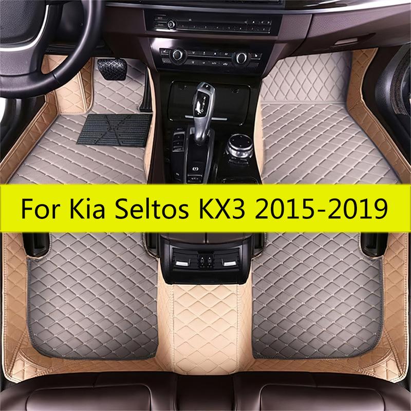 Car Floor Mats For Kia Seltos KX3  2018 2017 2016 2015 Auto  Waterproof Decoration Leather Carpets Accessories Protect