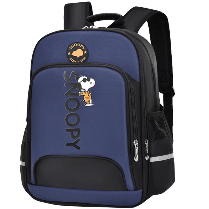 Snoopy Kids  Lightweight School Backpack