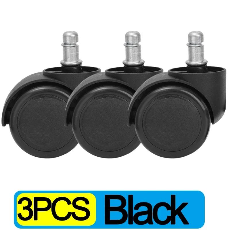 6/1PCS Universal Chair Wheel Caster Furniture Swivel Castor Office Replacement Wheels Roller Home Hardware 360° Load Bearing