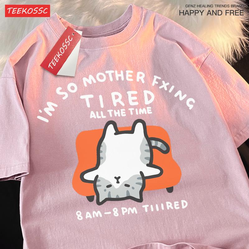 Tired Cat Beauty Short Siamese Lying Sofa Fun Loose Pure Short Sleeve T-shirt Men Women Japanese Couple Half Sleeved Tee