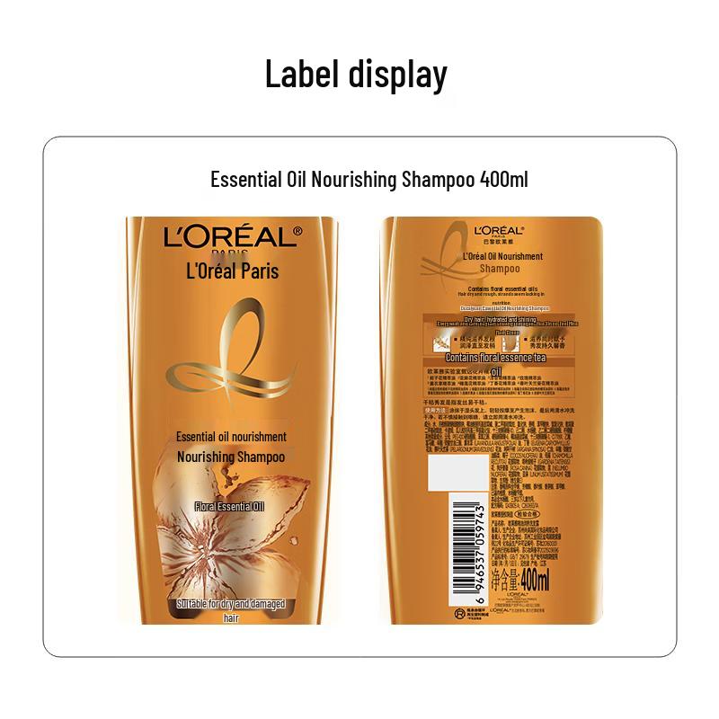 L'Oreal Essential Oil Nourishing Shampoo