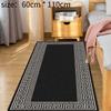 Hall Slip Non Runner Rug Long Hallway Runner Kitchen Carpet Door Floor Mats