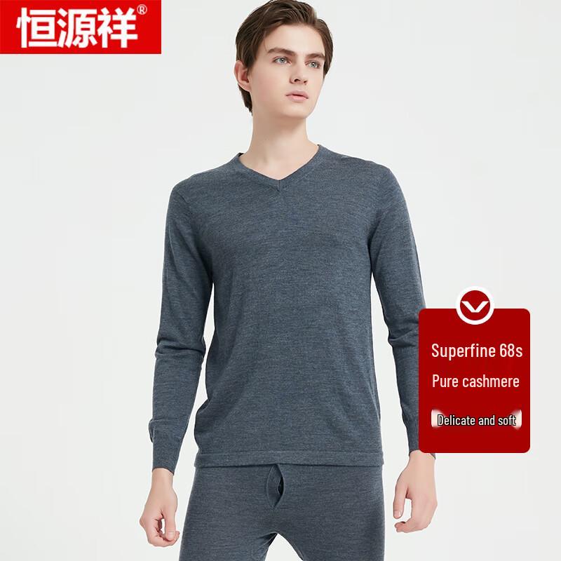 

Комплект термобелья из чистого кашемира Hengyuanxiang, 68 штук 185