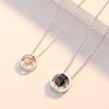 Minimalist Beauty and the Beast Double Ring Necklace for Couples
