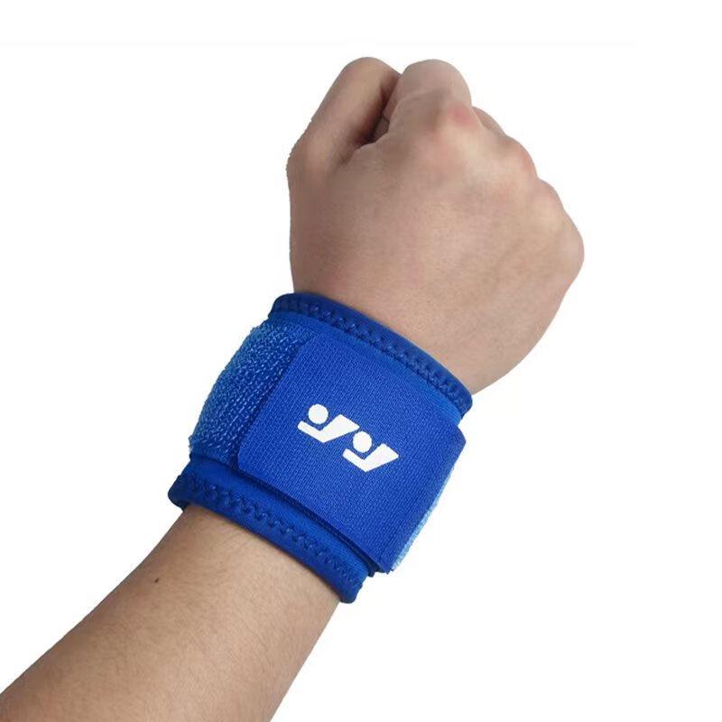Qiangjin Cold Feel Compression Sports Wrist Support One Size (Pair of 2)