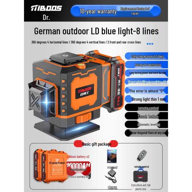 High-Precision Infrared Spirit Level with Automatic Blue Light Leveling for Outdoor Engineering.