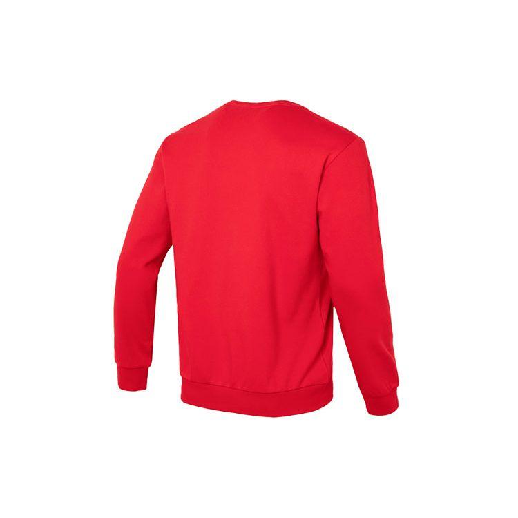 Adidas Cm Gfx Crew Genser, Nyårsanbefaling Herre Topper Rød HZ3025