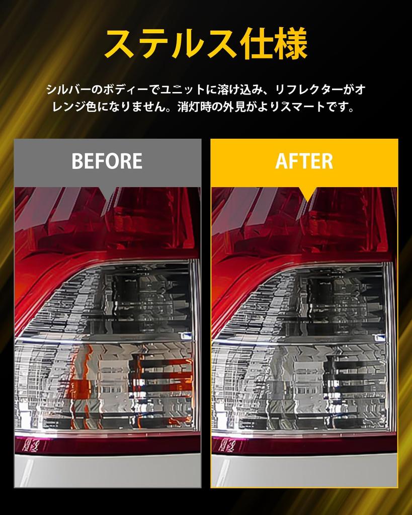 Lámpara Trasera LED AUXITO T16, 6000K, Blanca, 2x Brillo, Alto Brillo, Irradiación Omnidireccional 360°,