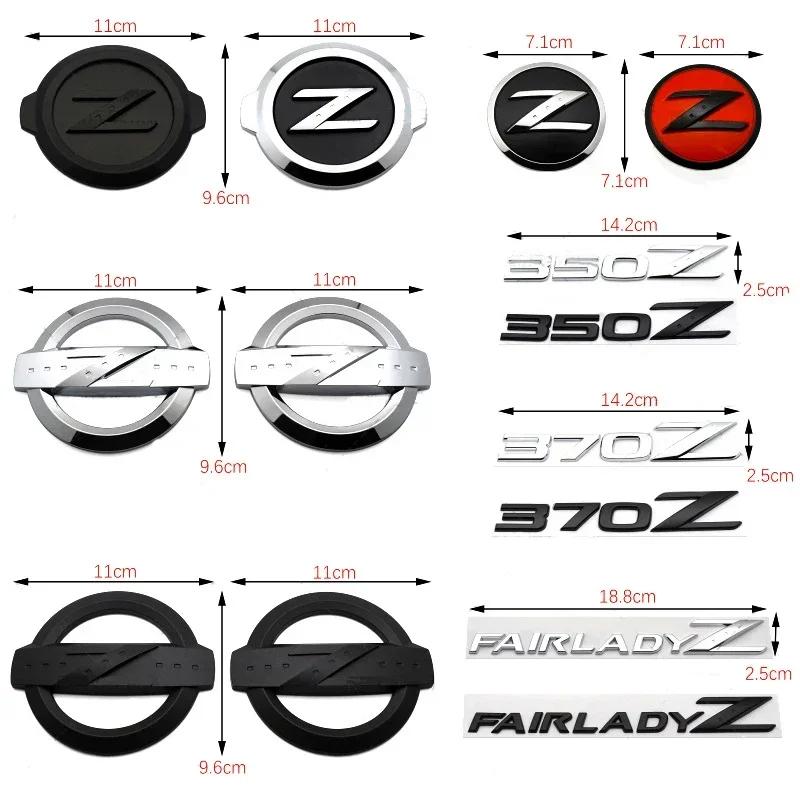 Car Front Emblem Sticker Auto Rear Trunk Badge for Z 350Z 370Z Fairlady Z3 Z34 Altima Leaf Livina Maxima Qashqai Sylphy