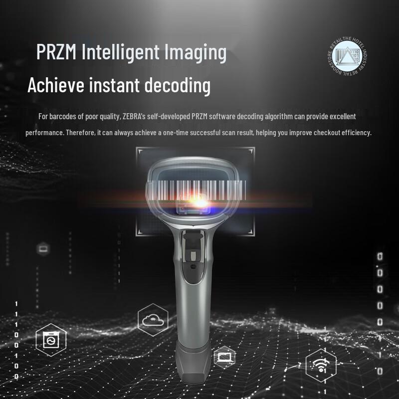 Zebra Industrial Barcode & QR Code Scanners