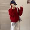 Korean Style Loose Knit Cardigan with Stand Collar and Double Zipper - Casual Short Jacket for Women