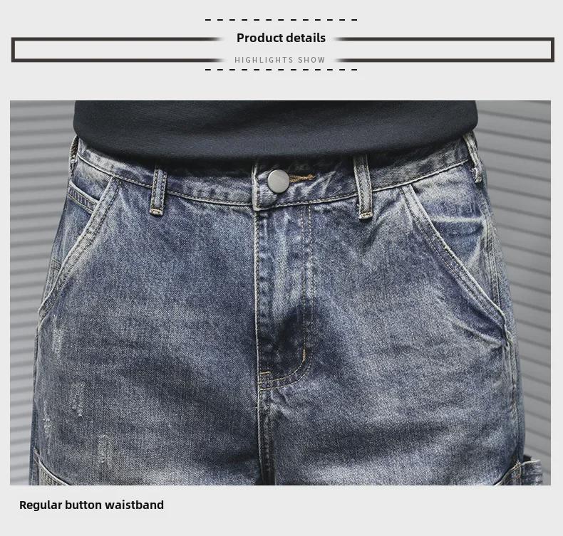 Men's Fashion Workwear Harem Jeans: Spring/Autumn Trendy Straight Loose Fit