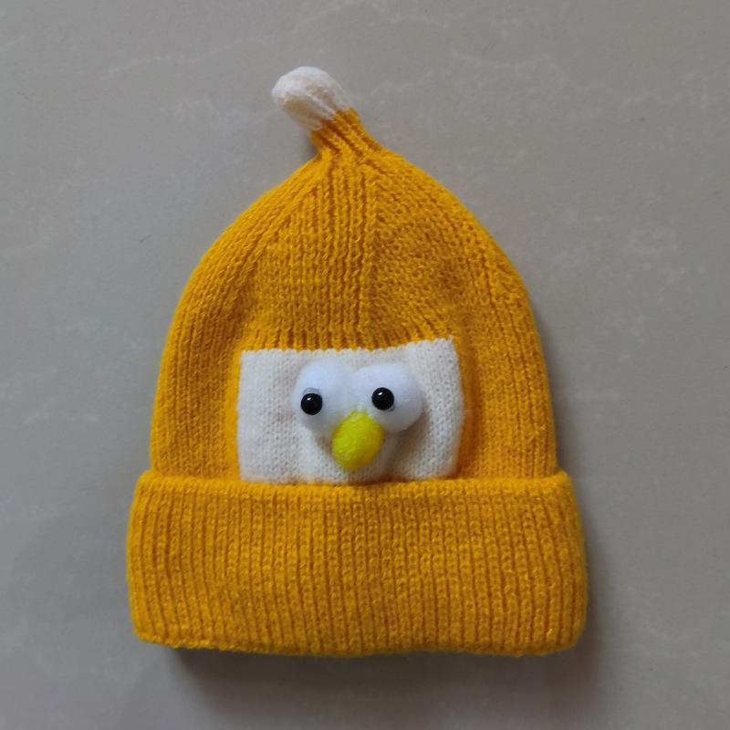 Autumn and Winter Children's Knitted Hat Baby Warm Windproof Ear Protection Pullover Hat Korean Style Fashionable Personalized Baby Woolen Hat