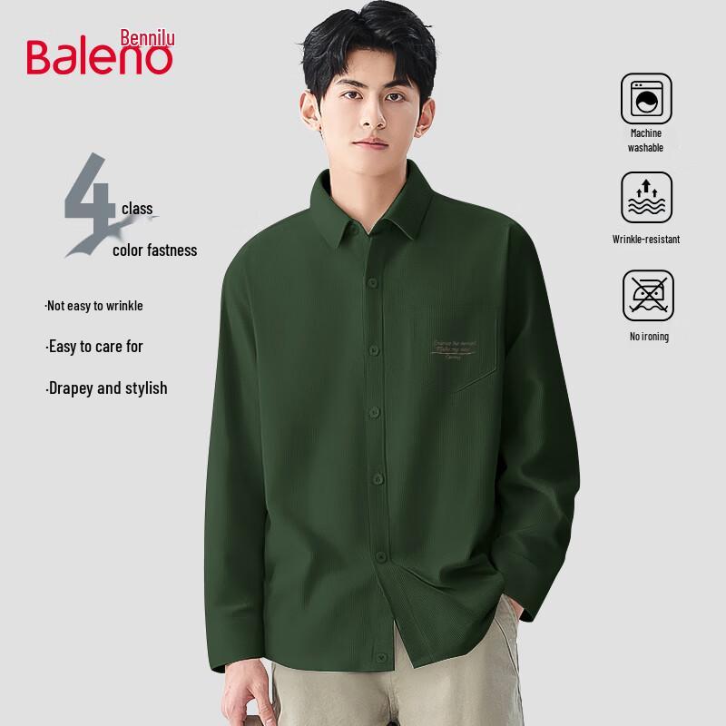 Мужская классическая вельветовая рубашка с длинным рукавом Baleno 3XL