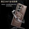 Applicable To Samsung Zfold5 Mobile Phone Case Flip Cortex Fold6 Rotating Magnetic Suction Bracket 4/3 Generation Business Men's Leather Case