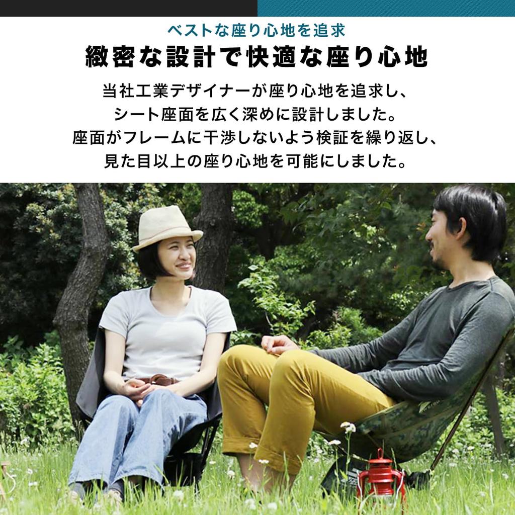 FIELDOOR Tragbarer Kompakter Outdoor-Stuhl Niedrige Rückenlehne Tragfähigkeit 100kg Leicht Kompakt Faltbar Ultraleicht Taktisch [Khaki]