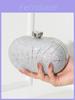 Fashion Clutch Bag With Water Drip Embellishments For Evening Parties And Formal Events