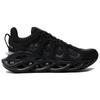 Li Ning Arc ACE Textile, TPU Cushioning Breathable Low top Running Shoes Men's ARHP191-4