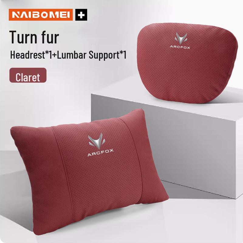 Compatible Lumbar Support & Neck Pillow for BAIC Arcfox Alpha S/T/S5 Koala - Car Interior Accessory
