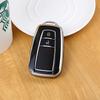 2022 Toyota RAV4 Dual-Engine Key Case for Men and Women - Car Interior Accessory