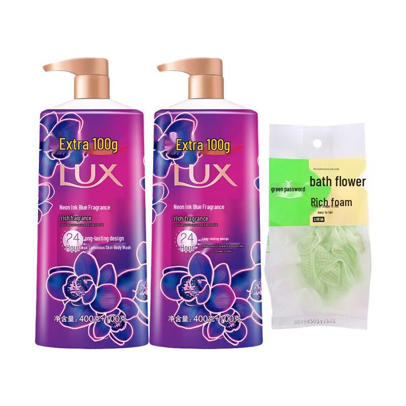 Набор гелей для душа Lux Black Orchid Neon Glow