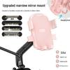 Universal Phone Holder for Cycling, Bikes, Motorcycles, and Scooters