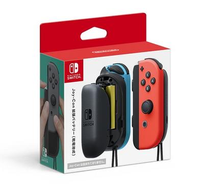 Expansion Joy-Con (battery Operated)