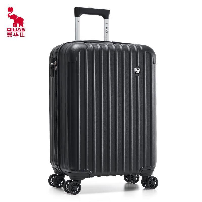 OIWAS Carry-On Luggage with Silent Spinner Wheels