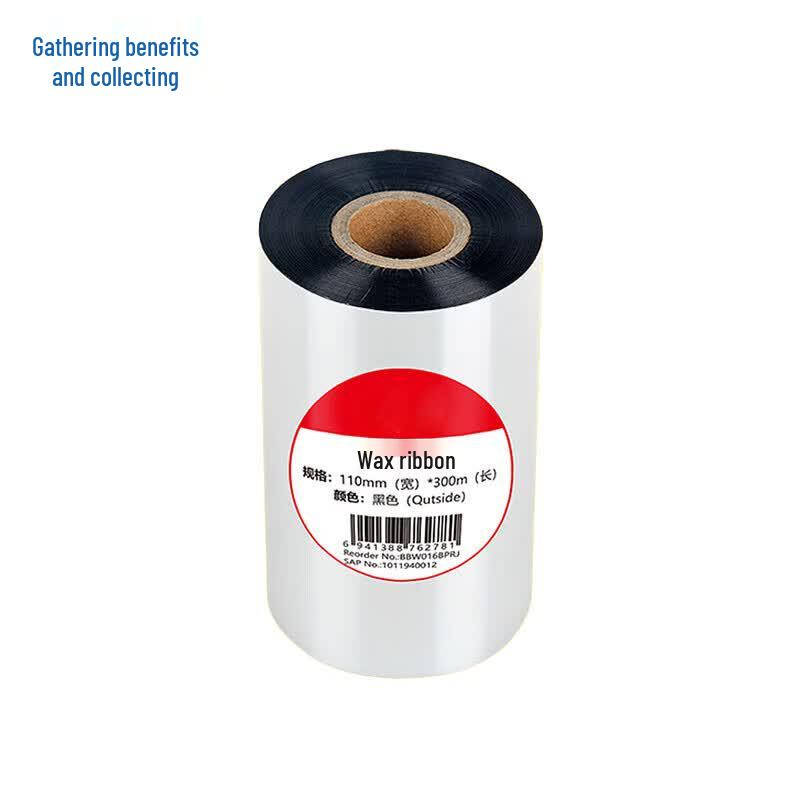 Wax-Based Thermal Transfer Ribbon for Label Printers