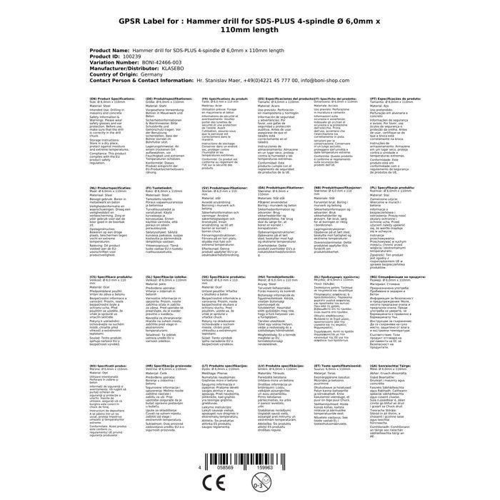 Foret Béton SDS-Plus 6mm x 110mm, 4 Taillants, Mèche Percussion