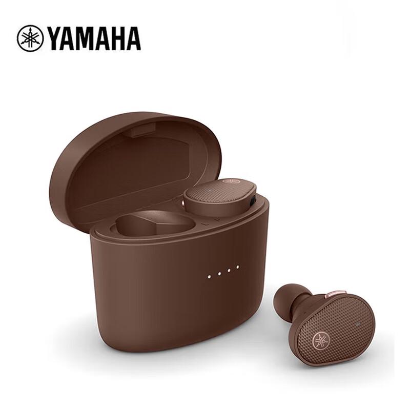 

YAMAHA TW-E5B True Wireless In-Ear Earphones