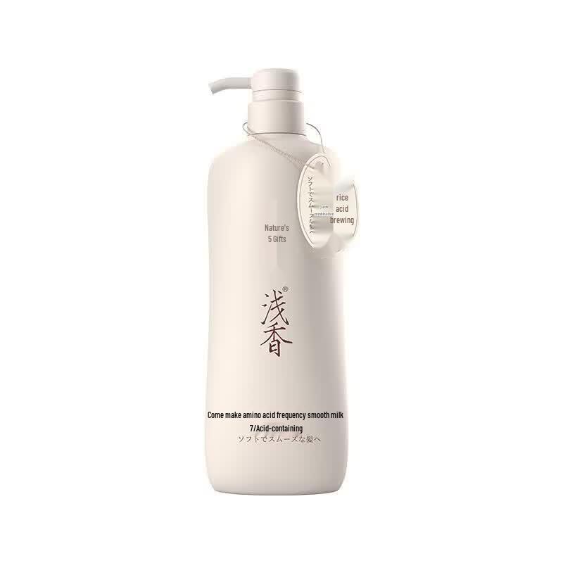 ASAKA Rice Fermented Hair Smoothing Conditioner