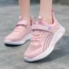 Girl's Large Breathable  Mesh Rotating Buckle Casual Shoes Sports Shoes Children's Shoes Running Shoes