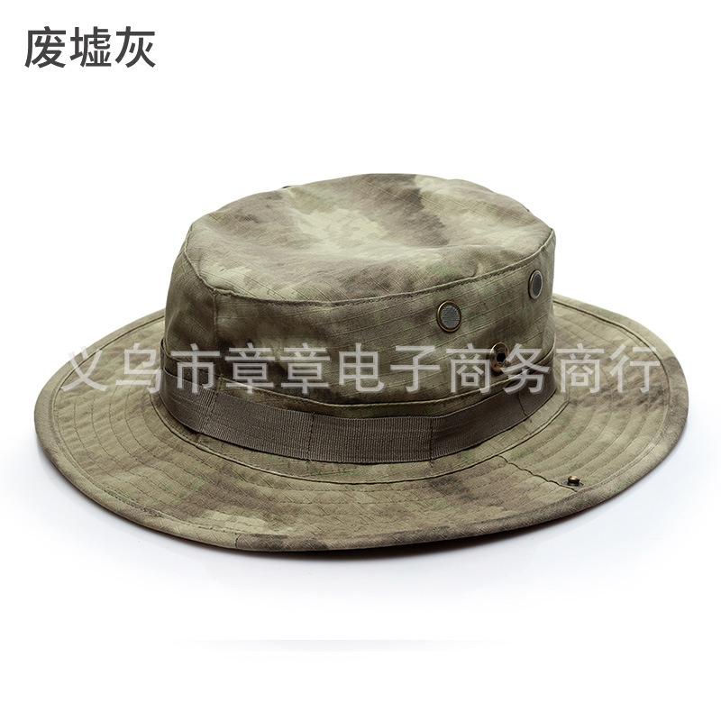 Military fan round-brimmed hat, outdoor hat, python pattern hat, camouflage hat, hiking sun hat