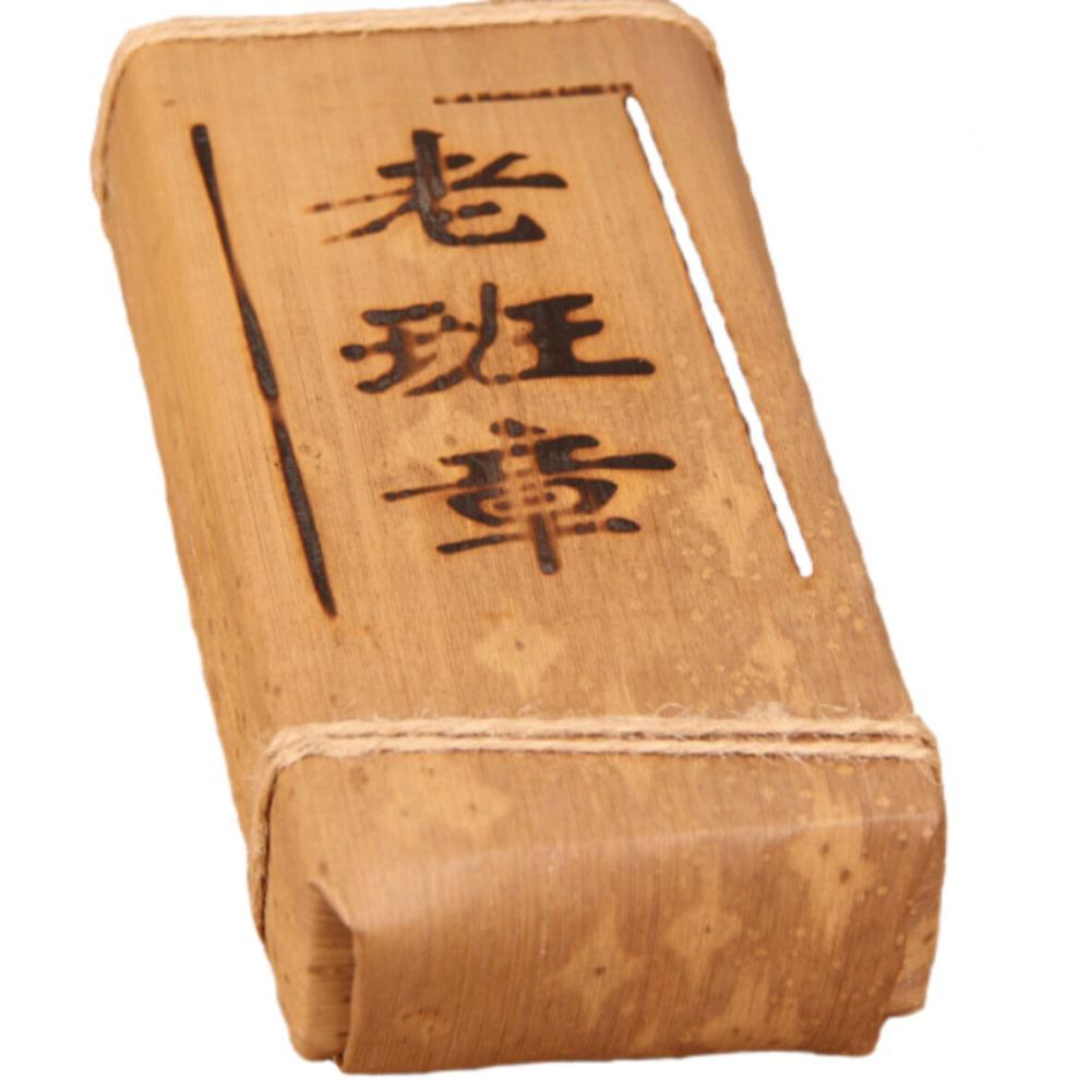 Premium Old Banzhang Puer Cooked Tea Brick Ancient Tree Bamboo Tube 500g