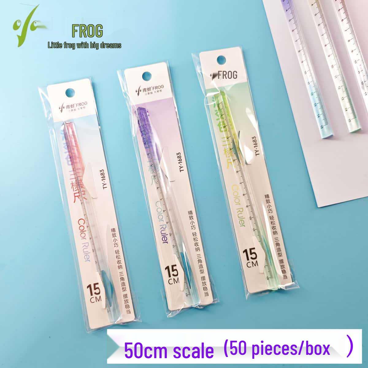 

Little Frog 15cm 3D Gradient Triangular Ruler for Students 15cm