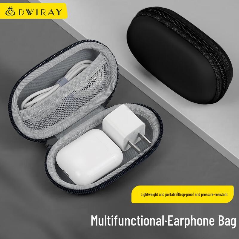 

Diyi Workshop Portable Hard Shell Digital Accessory Organizer Hard Shell Storage Bag